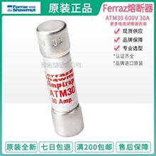 FERRAZ�����۶���ATM1/2/3/4/5 1A 2A 3A 5A 600V AMP-TRAP����˿