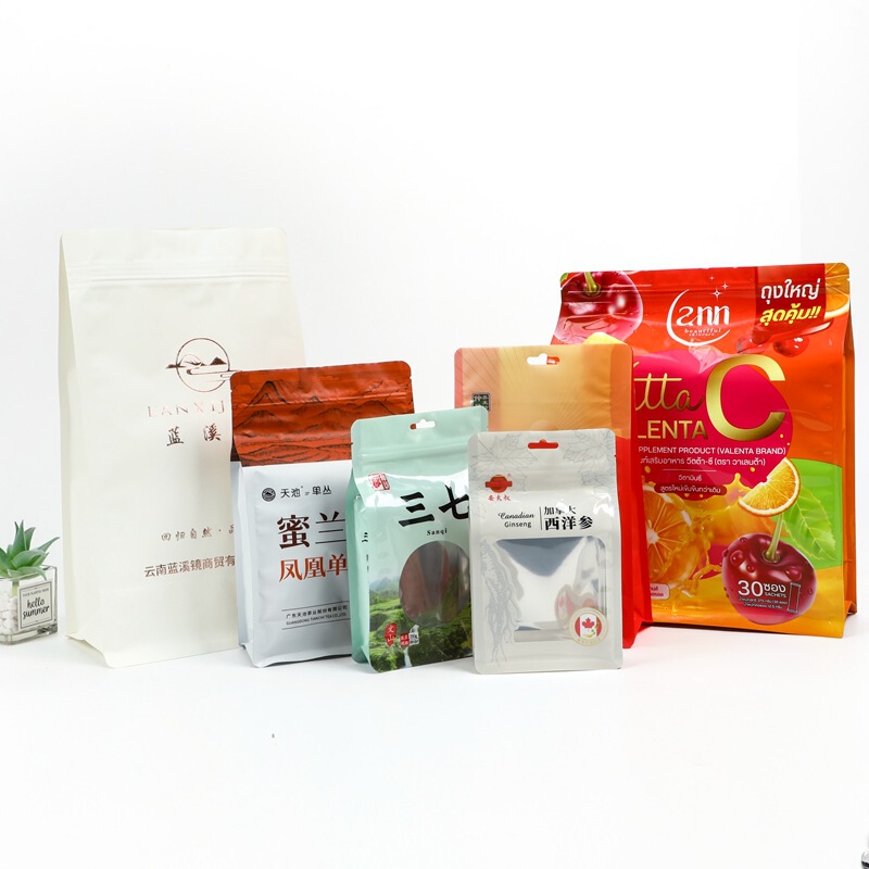 カスタム食品包装袋阴阳骨自立袋スナックナッツミルクキャンディー茶真空复合アルミ箔袋|undefined