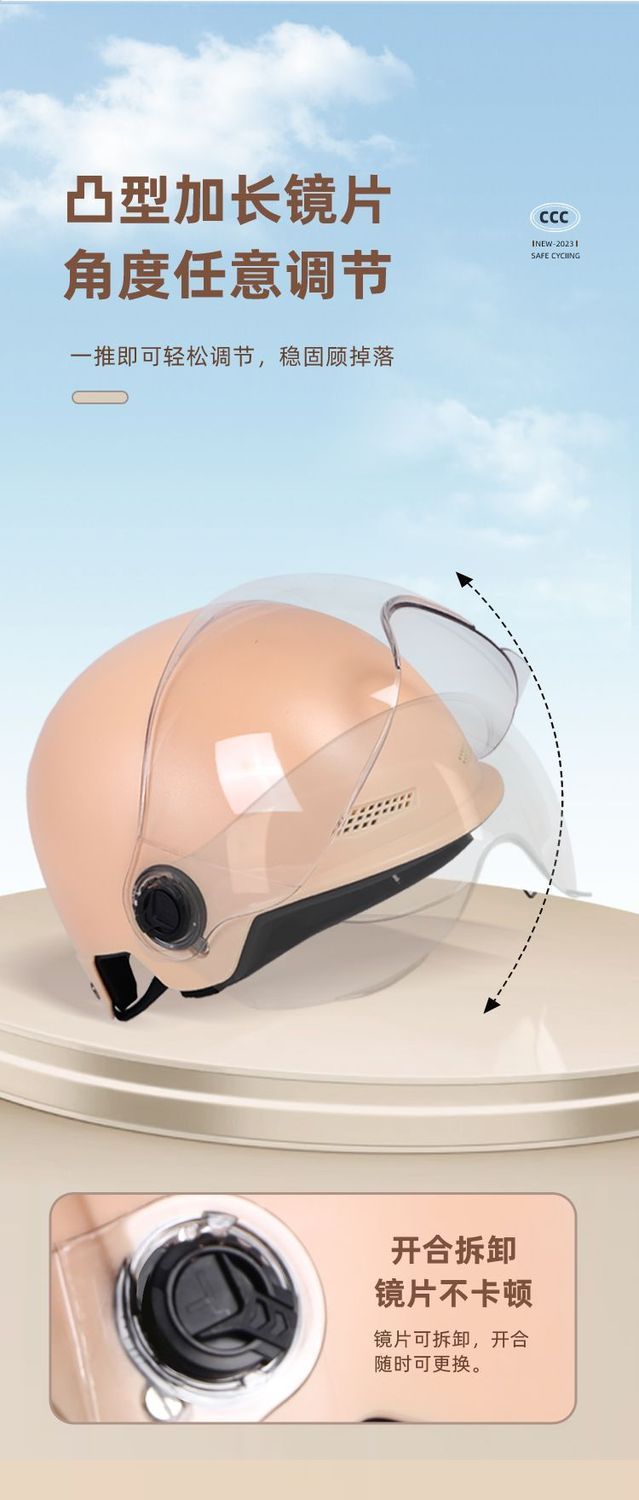 Wholesale of new 3C certified electric motorcycle helmets, suitable for both men and women, with dual visors and designed for electric scooters