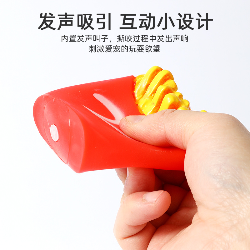 Un gran número de en stock al por mayor PVC vinilo sonido chips diversión sonido mascota juguetes entrenamiento guía mordedura perro Juguetes