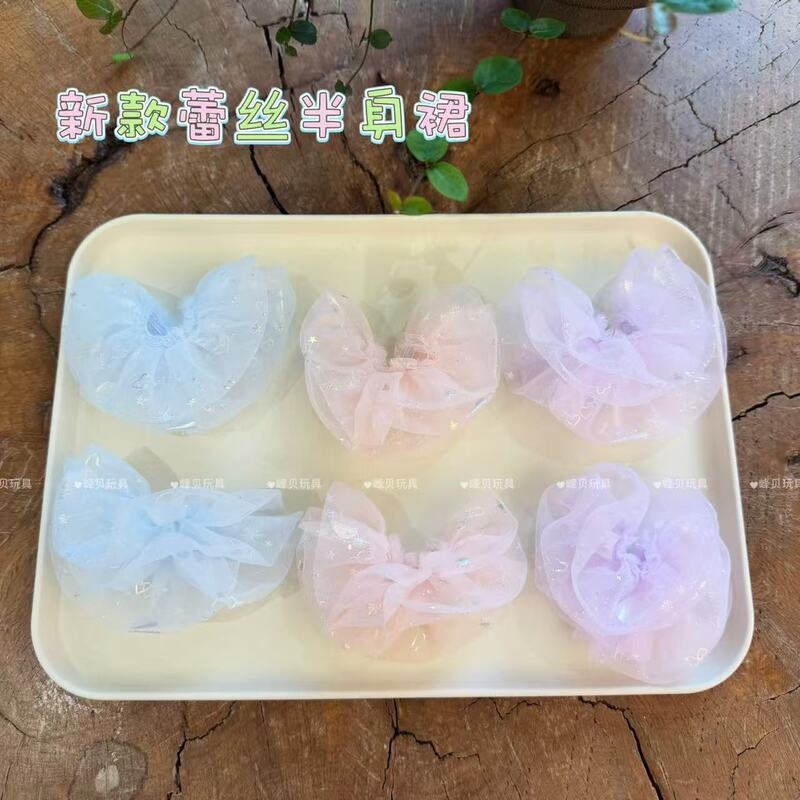 Sparkling Lace Skirt, Long-Legged Kitty Doll Clothes, Handmade Doll Clothes T-Shirt, High-Quality Dress-Up Clothes Wholesale