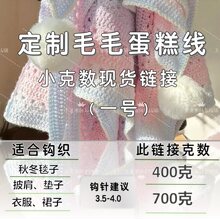 ���ż�  ëë�u׃ɫ�ֻ쵰�⾀С�п˔�һ̖朽�