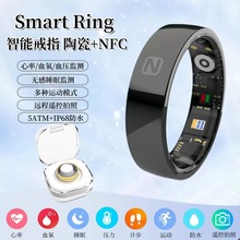 Smart ring �մ����ܽ�ָ����Ѫ��˯�߱O�yIP68��ˮ Smart Health