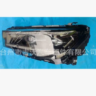 MONJARO星越L 左前组合灯总成7051048900/8894636673