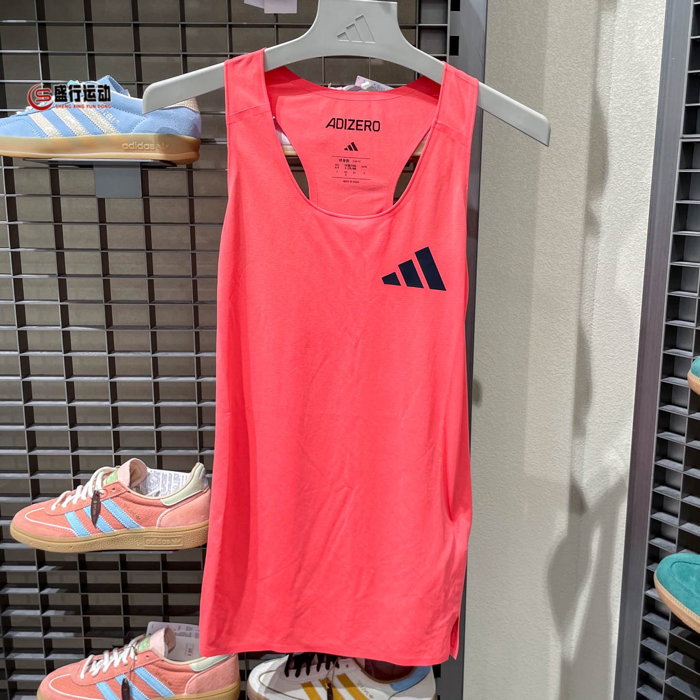 Zero-resistance marathon vest, unisex, solid color, for running, sports training, and competitions; lightweight, quick-drying, and breathable mesh athletic wear