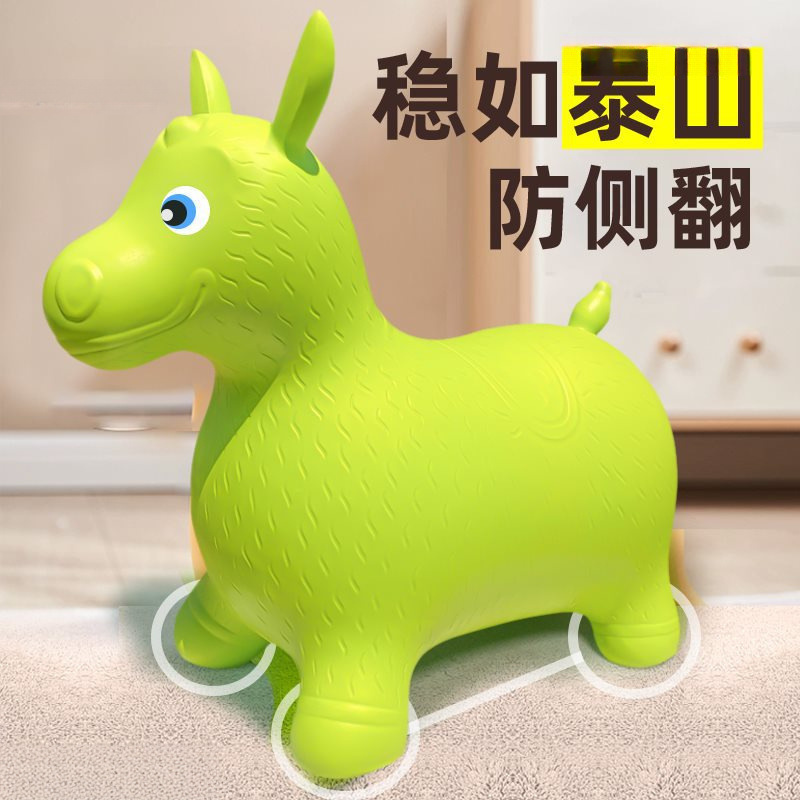 Music rubber inflatable toy for jumping