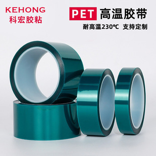 PET�Gɫ�ߜ��z������僿����ŏU���z��CNC�ڱβ����z�͸ߜؾG�z