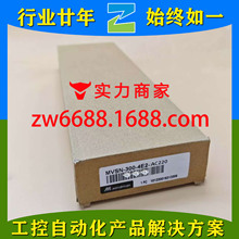 ����MVSN-300-4E2 AC220 MVSN-300-4E1 AC220  Mindman ��ŷ�