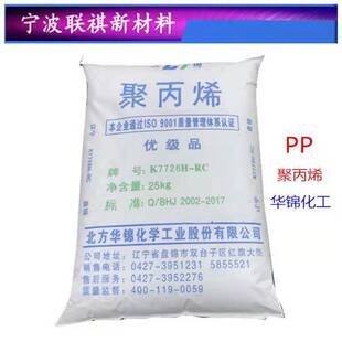 PP�A�\����/�|���P�\ K7726H�����Ӹ߿��_���۾۱�ϩ����ԭ���w��