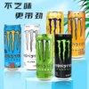 [Combined 8 cans] Black 2+White 2+Blue 2+Green 2