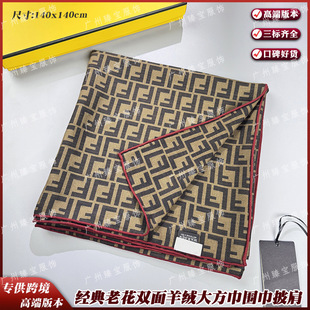 �]����߶˰汾؛�r���ϻ��p��z��q���������ů���m�󷽽�����