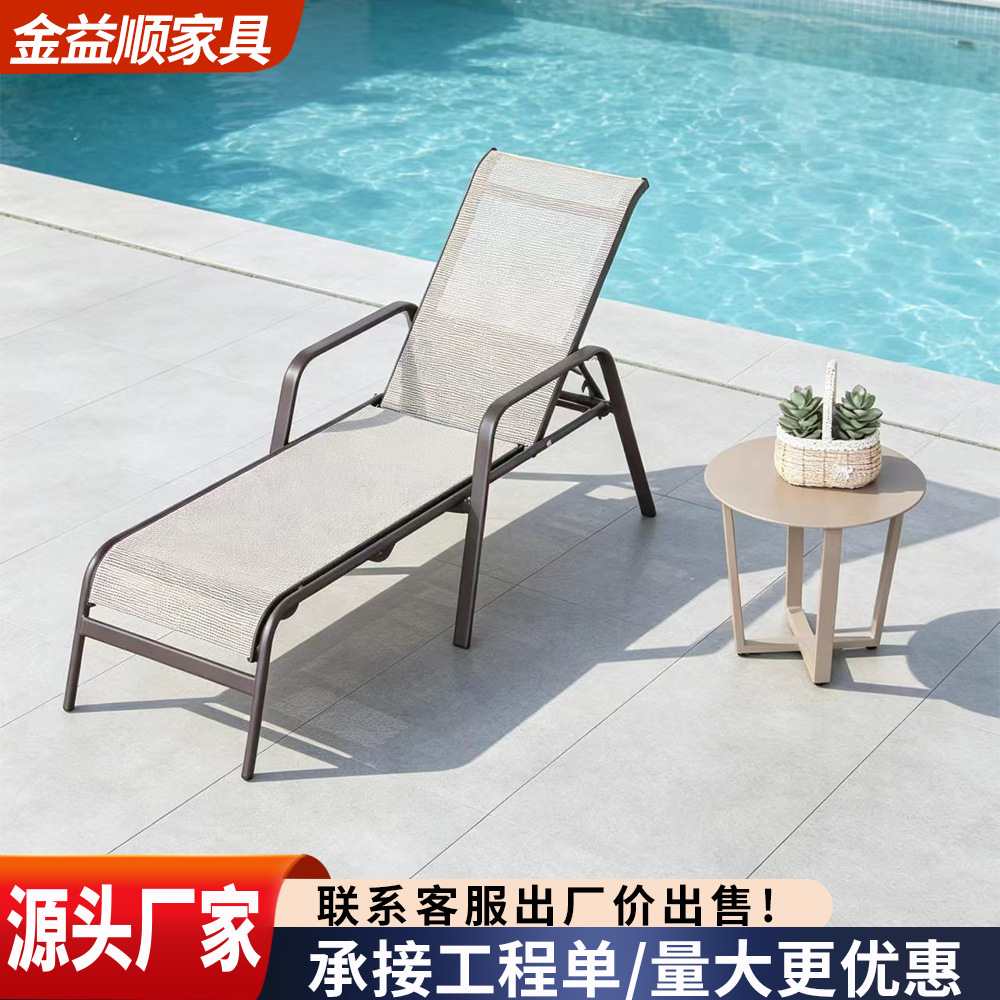 Cama de playa silla de playa de ocio piscina balcón patio piscina de ocio al aire libre silla de siesta plegable portátil image 1