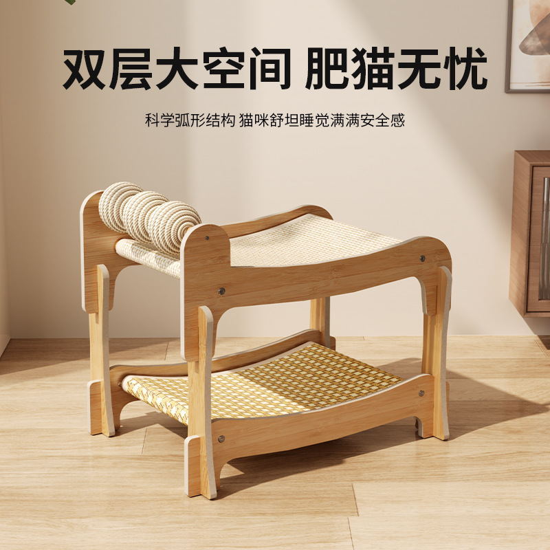 Cama para gatos, tabla de agarre para gatos, cama para gatos integrada, sisal, cuatro estaciones, se puede superponer, litera superior e inferior, cama para gatos de doble capa, alfombra, nido