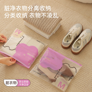 �����ռ{��ĸ�뼉�ܷ���๦�ܱ�yʽ�����ռ{������������b��