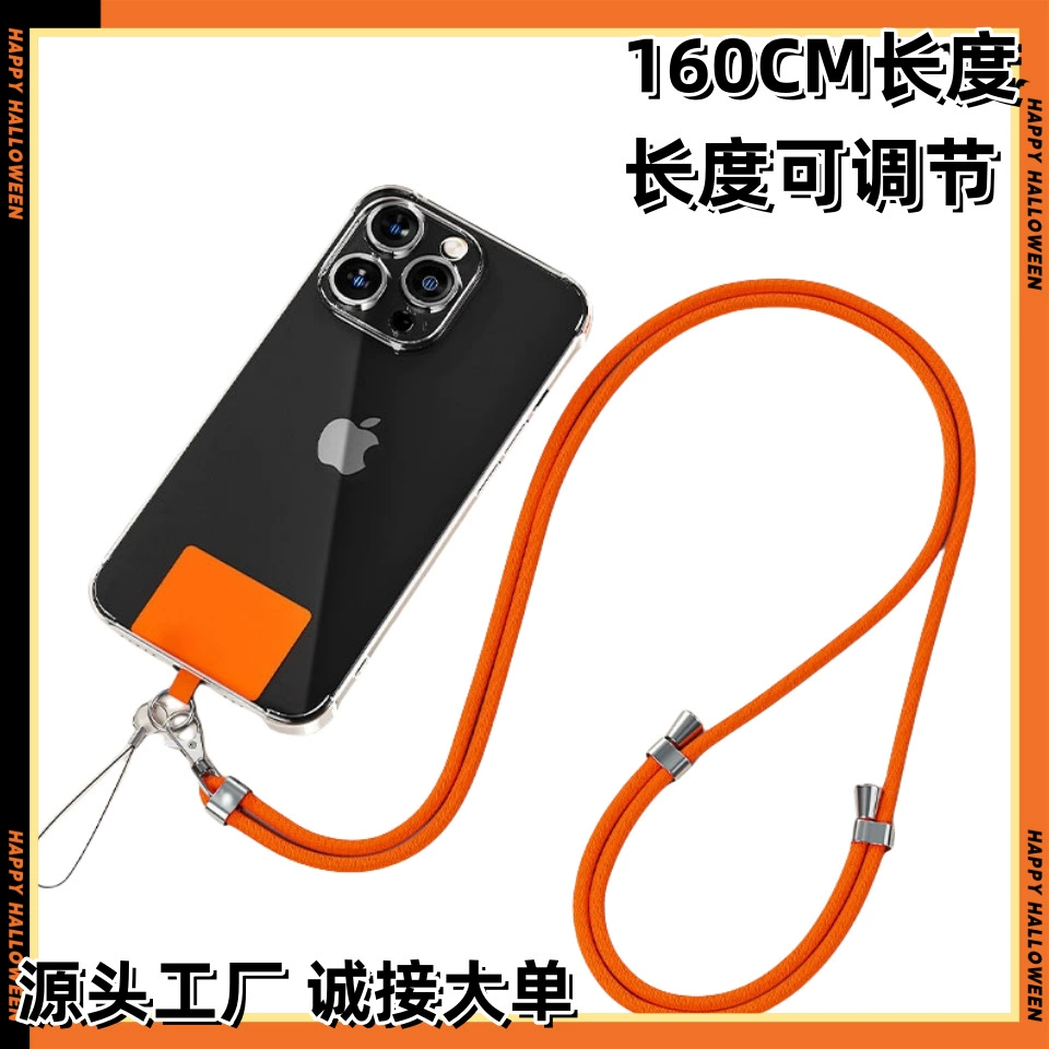 Мобильный телефон шнур шнур косая шнур выдвижная спина регулируемая мужская личность креативный чехол для мобильного телефона шнур