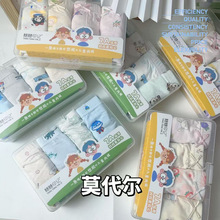 7A抑菌透明盒装A类儿童内裤莫代尔小孩女童男童宝宝四角平角厂家