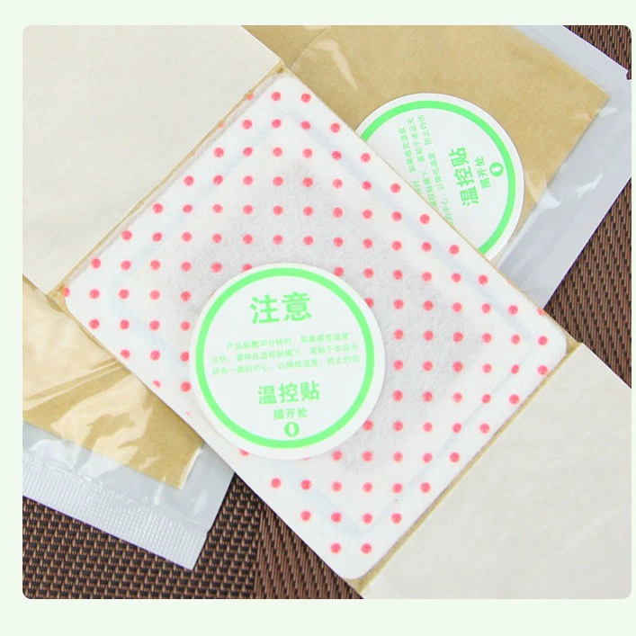 Прижигание полыни согрев прижигание