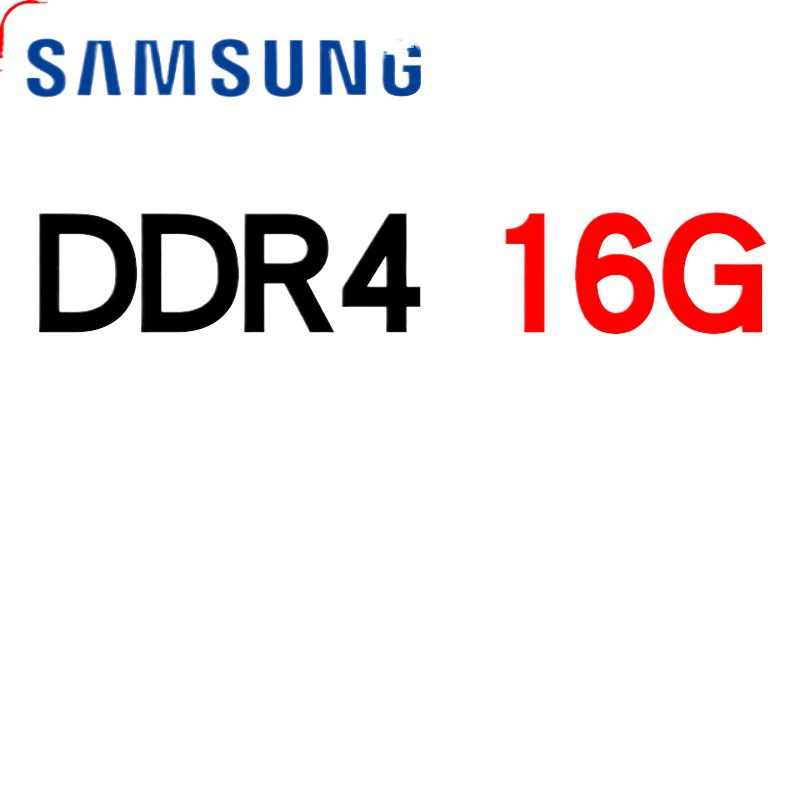 Ноутбук, ОЗУ, 4G, 8G, 16G, 32G