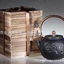 �ձ����F�ذ��b���T�F�F�Jľ�ЏS�ҹ����ɶ�����ն��F�^��ľ��