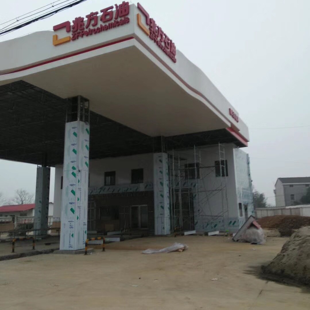 加油站檐口铝单板罩棚吊顶铝扣板加油站室外双色立面铝单板