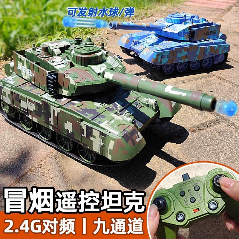 Реалистичная танк-игрушка, боевой спрей для мальчиков, игрушечная машина