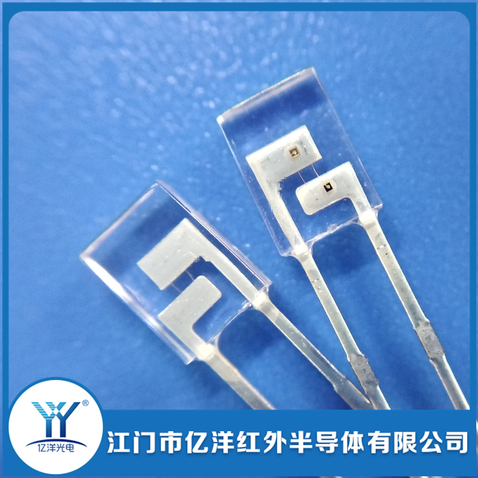 红外发射管 660nm905nm血氧芯片 血氧仪 双波长 LED