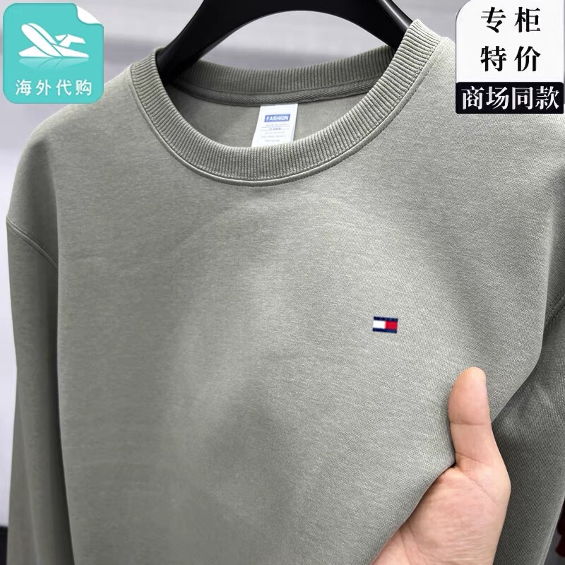 American Authentic Tommy Round Neck Sweatshirt Spring & Fall Men's Long-Sleeved Loose Casual Pure Cotton Trendy Brand Top Bottoming T-Shirt