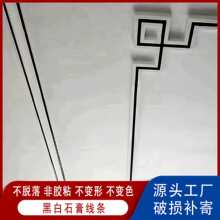 �ڰ�ʯ�ྀ�l�컨����픽Ǿ��Y�b��l������ﾀ��ճ