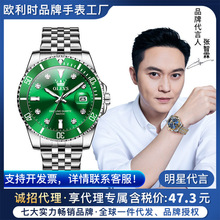 �������N�ښW���rƷ���ֱ�ҹ���ˮ�Gˮ���ֱ���ʿʯӢ���ǙCе��