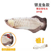 Electric realistic toy indoor, suitable for import, new collection