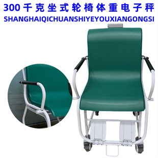 ͸�������Ƅӎ�݆�ӷQ�����γ�300kg�w�طQѪ͸�Ҳ���������ӳ�