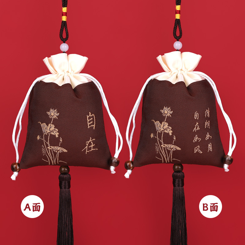 咖啡-自在.jpg
