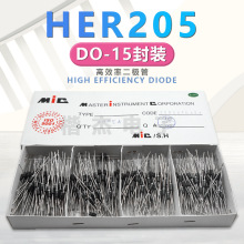 ��Ч�����������ܿ�ָ� HER205 HER204 2A �ֽŸ�Ƶ ɢװ���Ŵ�