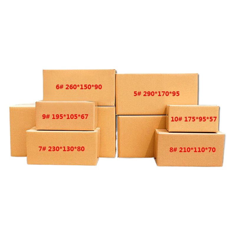 Cajas postales Xindingshang, cajas de media altura, cajas de embalaje para comercio electrónico y logística exprés en stock, cajas planas, cajas de papel al por mayor.