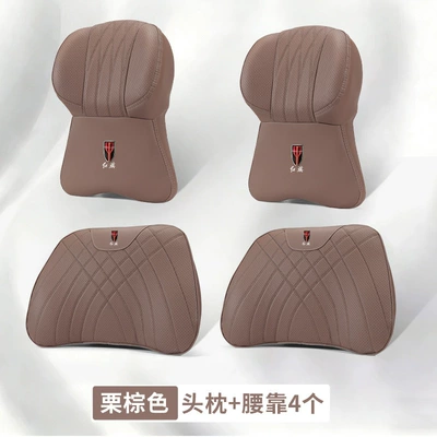 Headrest | Headrest and - hongqishao-2-large-memory-foam-headrests-2-lumbar-supports-mocha-brown
