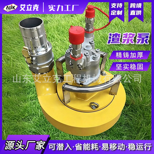 Һ�����{�Ñ�����Ѵ��Ԯ��ˮ�Ý�ˮ��ˮ�ò���Һ������վ�����{��