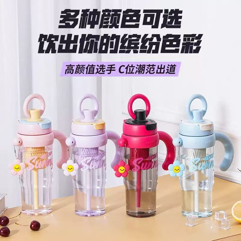 新款卡通高颜值提环冰霸杯便携带手柄塑料杯大容量带茶漏吸管杯
