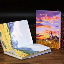 M 58113 Creative illustrated notebook �����ǿ�Ұ�廭�ʼǱ�