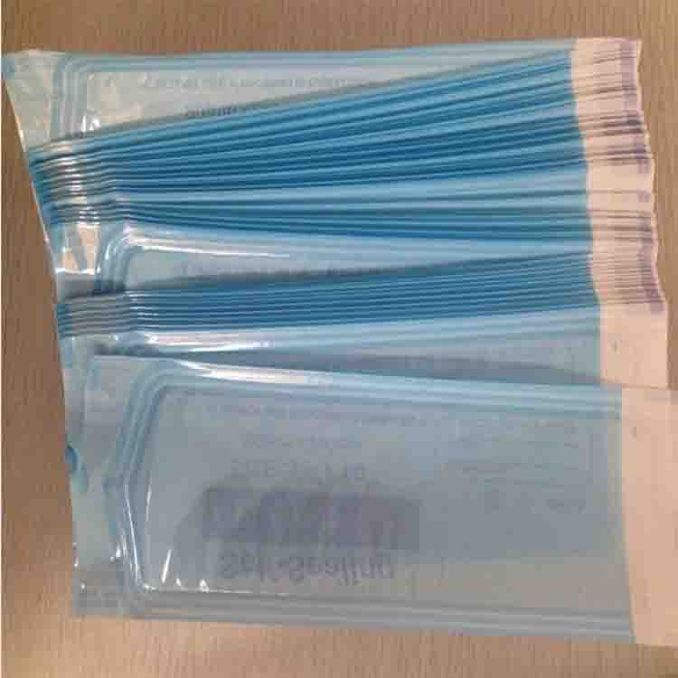 一次性医用自封袋 自粘性医用包装袋纸塑包装袋外贸