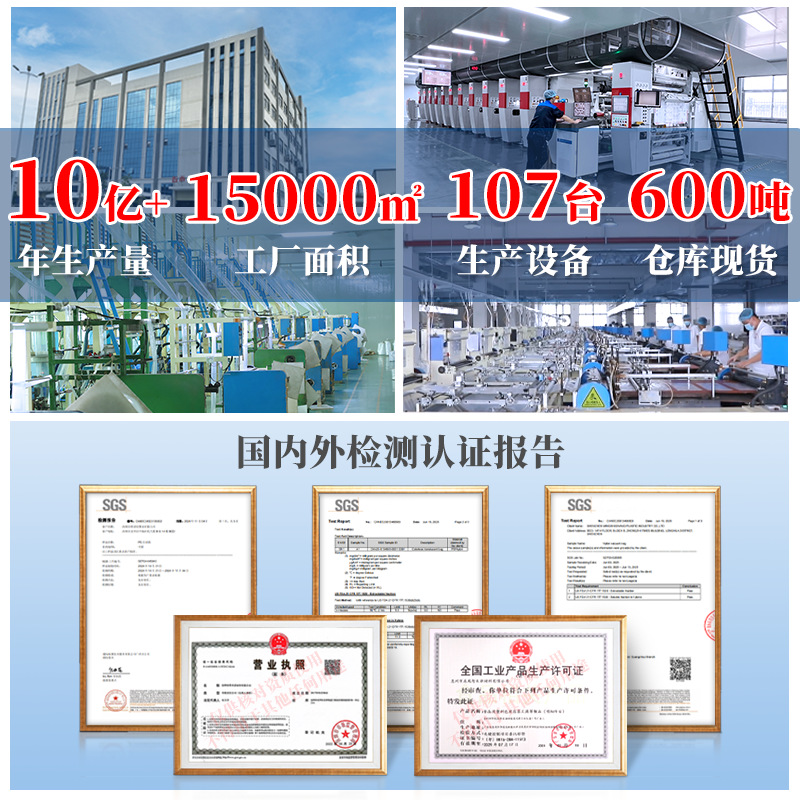 Bolsa autosellante transparente gruesa bolsa de plástico de tamaño pequeño bolsa de boca de sellado de alimentos de almacenamiento de mantenimiento fresco bolsa de plástico PE bolsa de embalaje grande