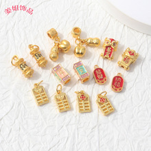 Խ��ɳ����ؔ�{���������Ե������L���»�����������P�朒����