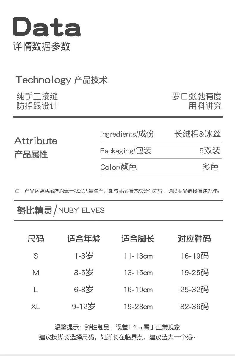 微信图片_20240226174445