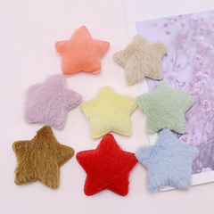 秋冬款毛絨五角星 飾品配件兒童髮飾可愛毛絨髮夾發箍服飾包材料