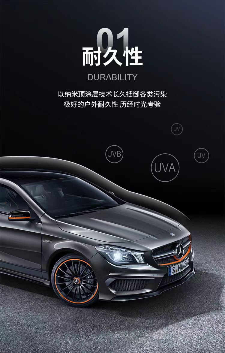 Factory direct invisible car clothing TPU brightening bright black transparent paint protective film whole car anti-oxidation warranty for ten years