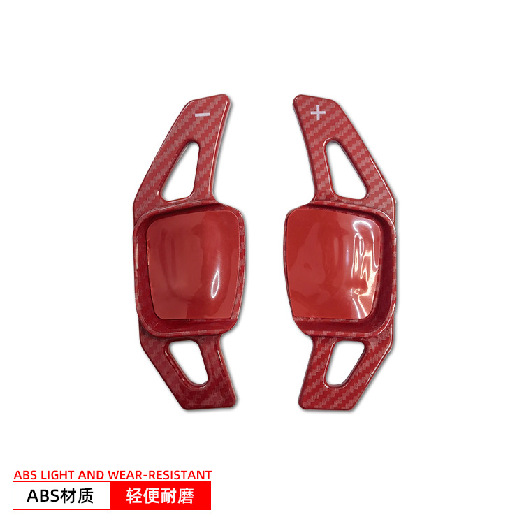 Suitable for Volkswagen Golf 8 Steering Wheel Shift Paddles, Voyage, Sharan, Passat Cc, Foreign Trade Cross-Border Car Products