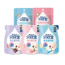 ؐ�W��������ܛ��С��ܛ����Ƥ�ǹ�֭�ǹ��������ͯ��ʳ��؛ϲ��