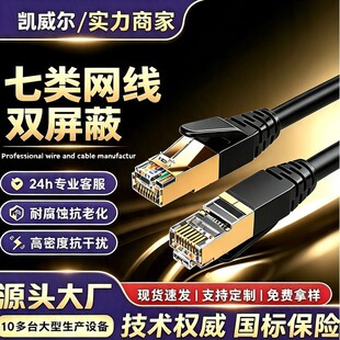 �羳�o���~�҃���X�W�j�B�Ӿ�cat7����p�����f�׾W�� �W�j����