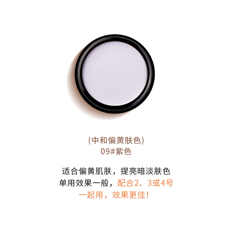 Meixier White Concealer para cubrir los círculos oscuros de los ojos, acné, impresión de acné, COS, pintura, rendimiento de color, maquillaje de escenario, crema de base especial