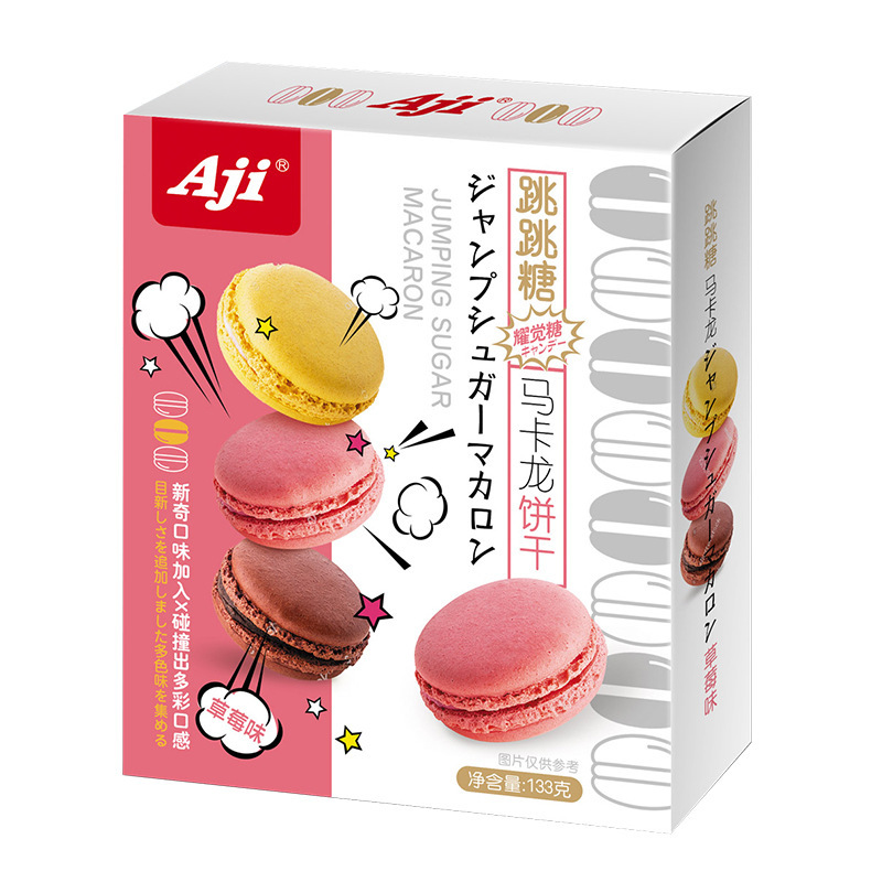 AJI jump jump sugar Macaron sandwich biscuits 133g multi -flavored office net red casual snack food wholesale