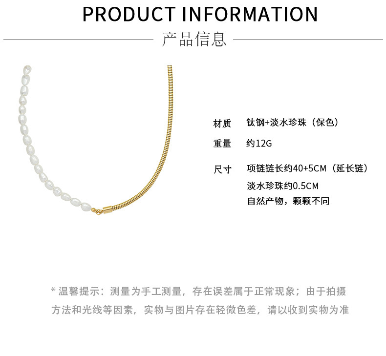 2021 Bohemia Freshwater Pearl Necklace Titanium Steel Clavicle Chain display picture 2
